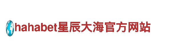 专业游戏开发公司—6566体育，精心打造游戏大作